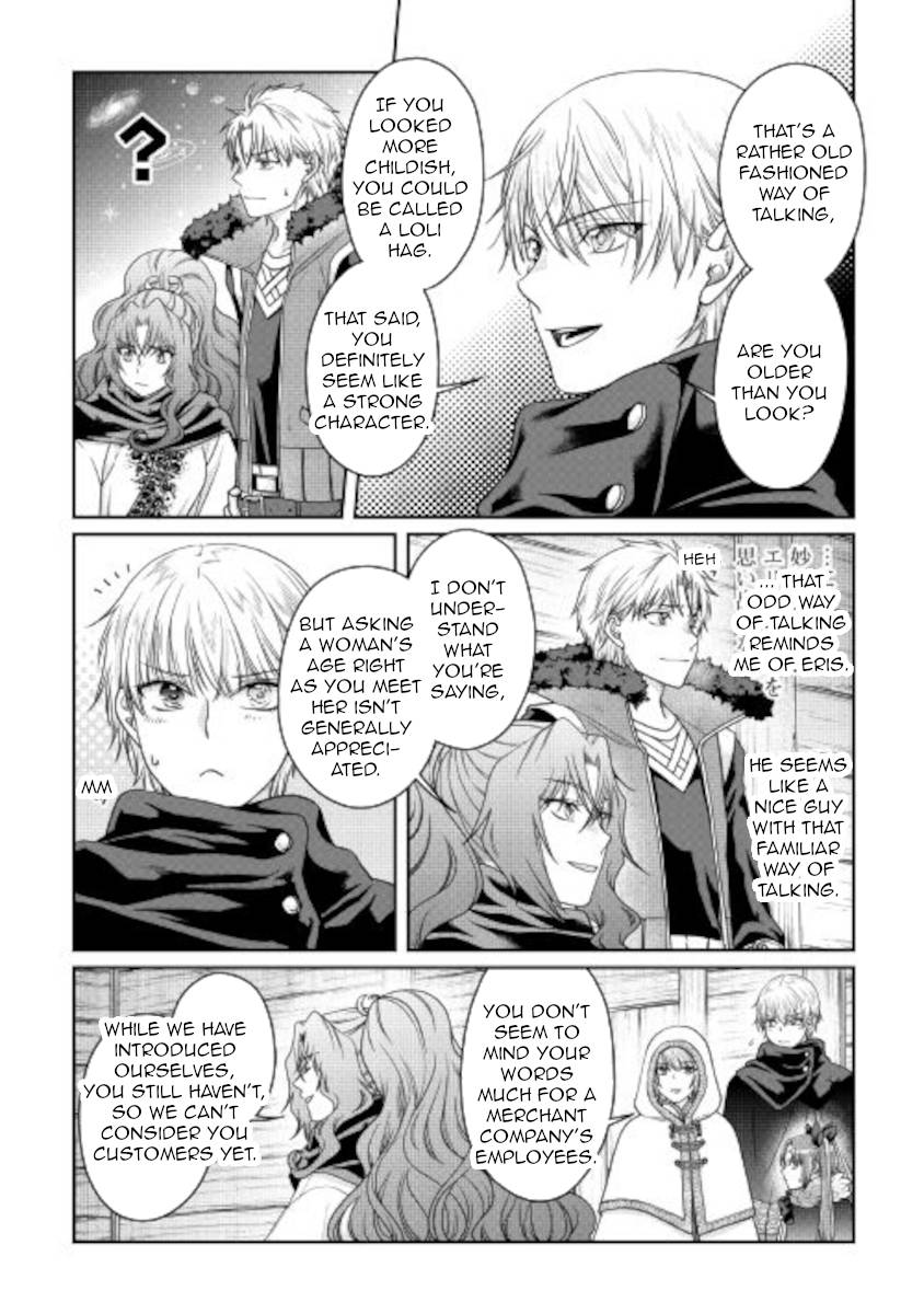 Tsukimichi: Moonlit Fantasy, Chapter 65 image 04